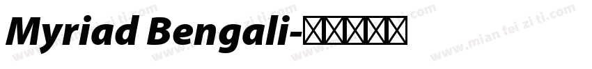 Myriad Bengali字体转换